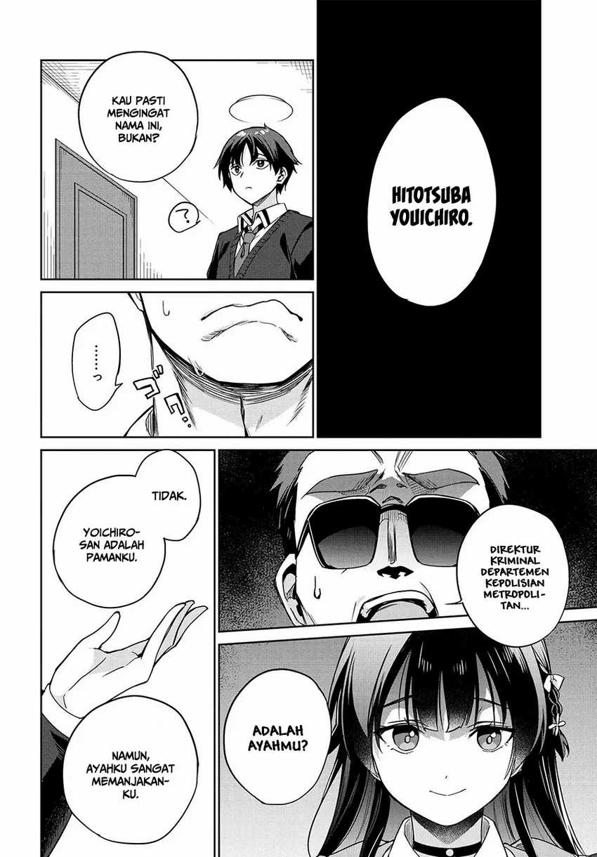 Ryoushin no Shakkin wo Katagawari Shite Morau Jouken wa Nihon’ichi Kawaii Joshikousei to Issho ni Kurasu Koto Deshita Chapter 01.2 page 7