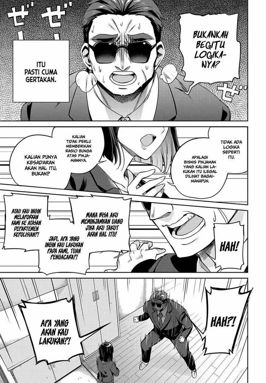 Ryoushin no Shakkin wo Katagawari Shite Morau Jouken wa Nihon’ichi Kawaii Joshikousei to Issho ni Kurasu Koto Deshita Chapter 01.2 page 12