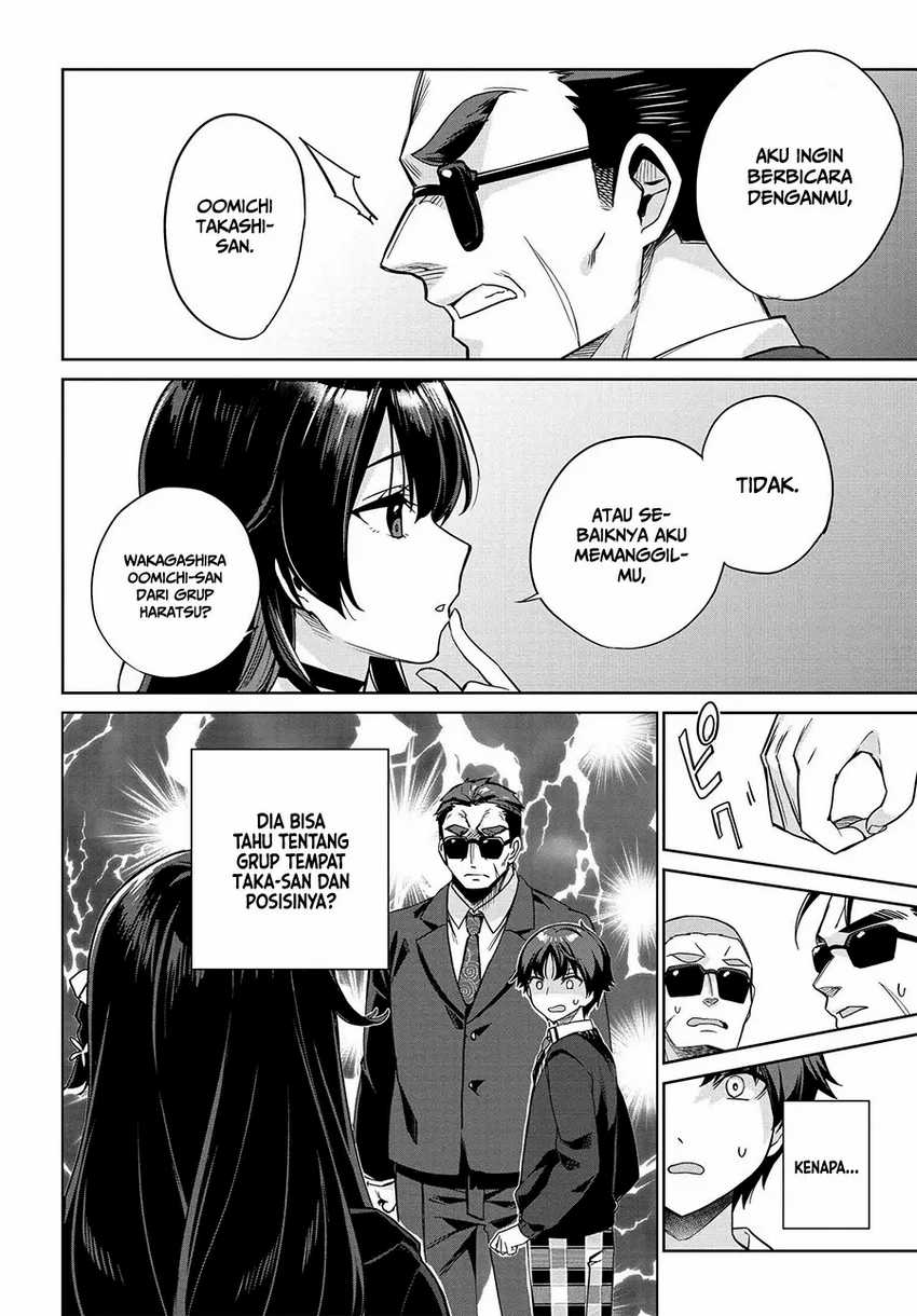 Ryoushin no Shakkin wo Katagawari Shite Morau Jouken wa Nihon’ichi Kawaii Joshikousei to Issho ni Kurasu Koto Deshita Chapter 01.2 page 1