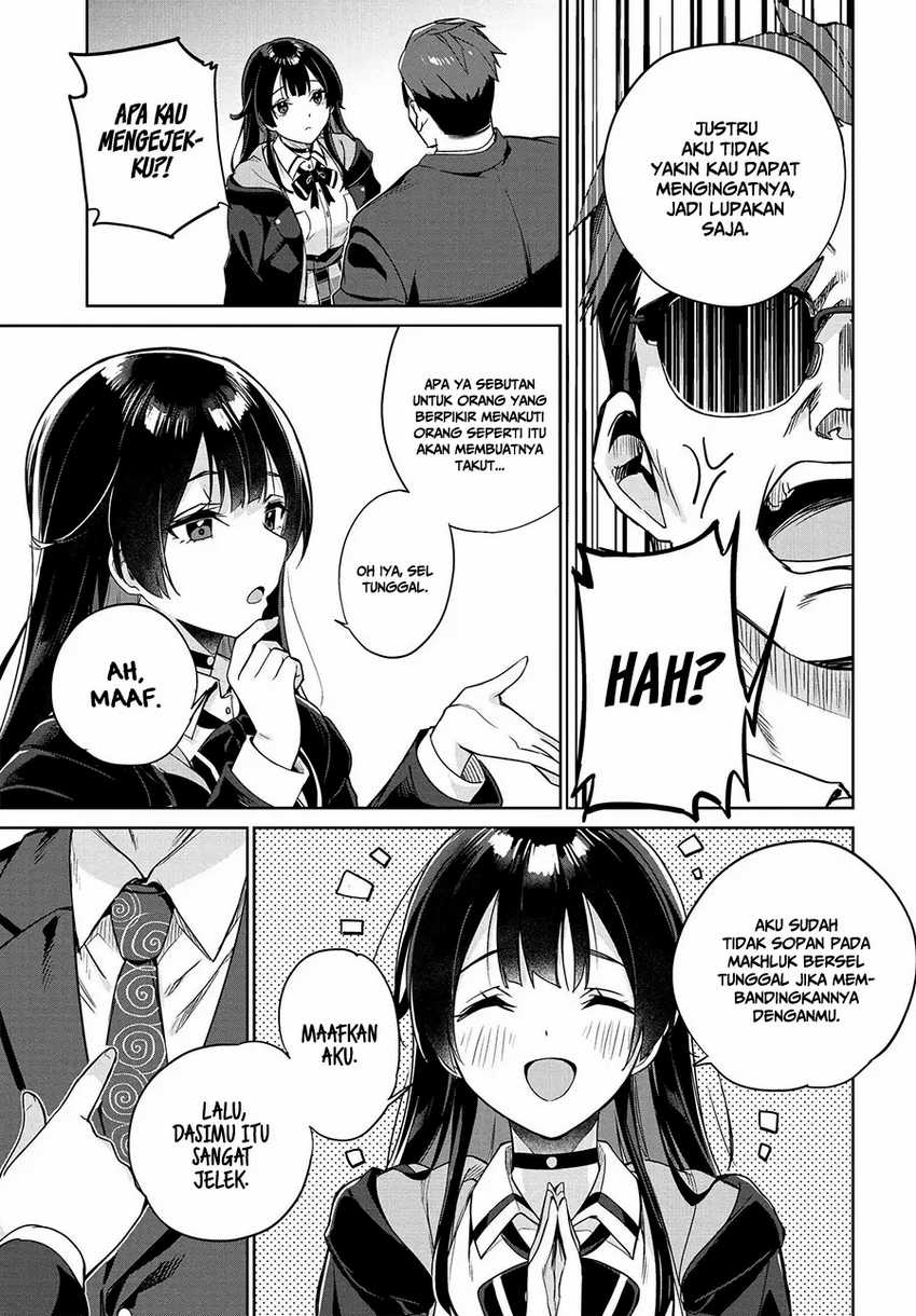 Ryoushin no Shakkin wo Katagawari Shite Morau Jouken wa Nihon’ichi Kawaii Joshikousei to Issho ni Kurasu Koto Deshita Chapter 01.2 page 4