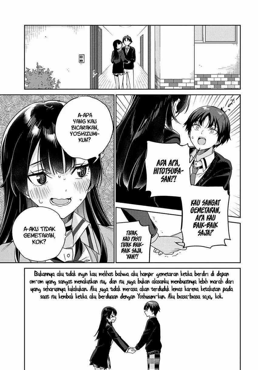 Ryoushin no Shakkin wo Katagawari Shite Morau Jouken wa Nihon’ichi Kawaii Joshikousei to Issho ni Kurasu Koto Deshita Chapter 01.2 page 24