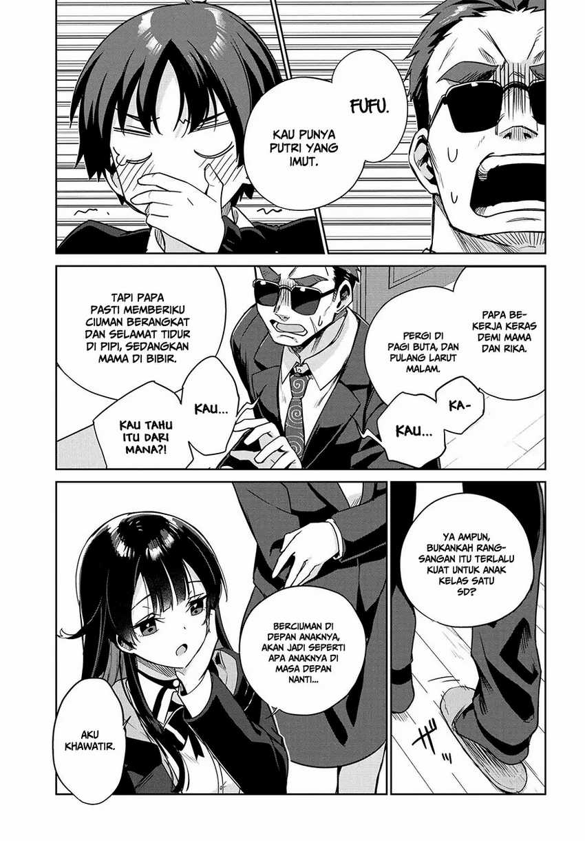 Ryoushin no Shakkin wo Katagawari Shite Morau Jouken wa Nihon’ichi Kawaii Joshikousei to Issho ni Kurasu Koto Deshita Chapter 01.2 page 14