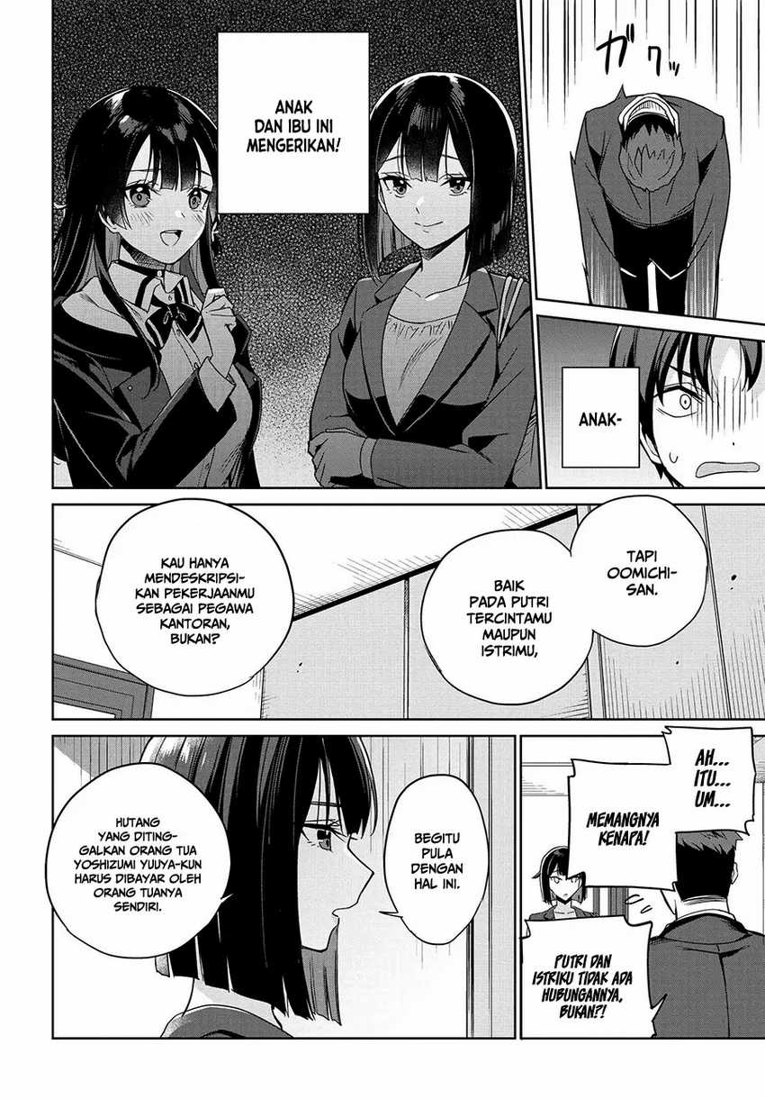 Ryoushin no Shakkin wo Katagawari Shite Morau Jouken wa Nihon’ichi Kawaii Joshikousei to Issho ni Kurasu Koto Deshita Chapter 01.2 page 15