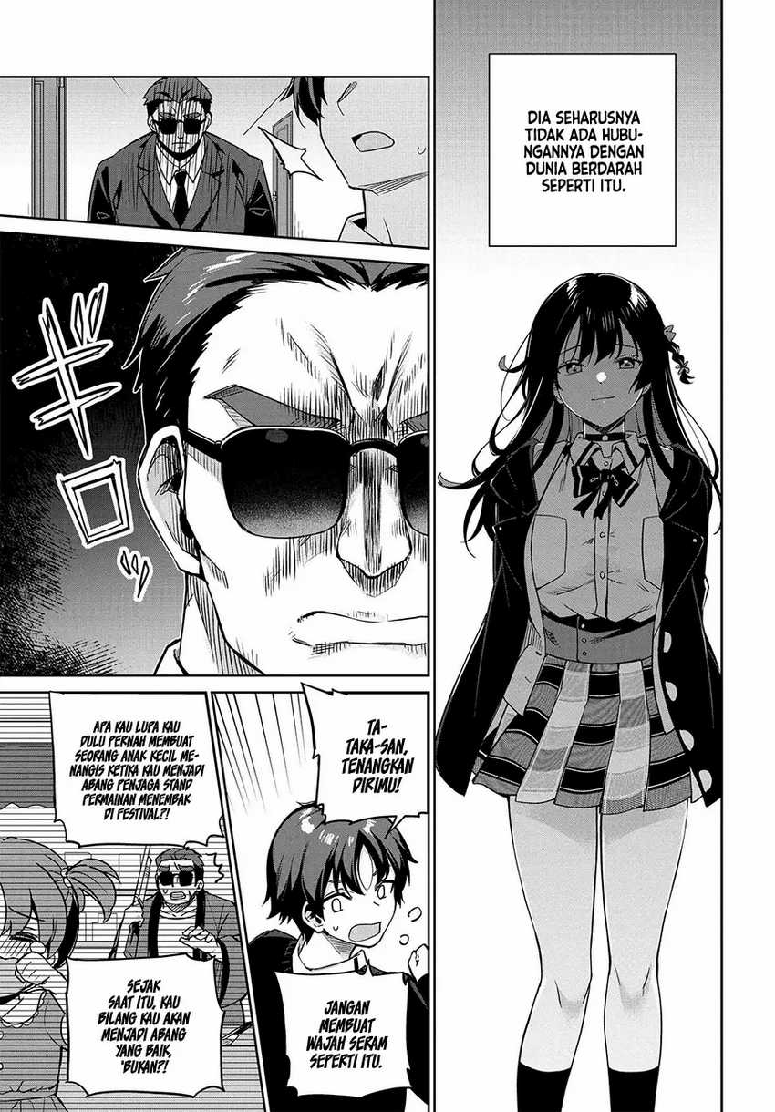 Ryoushin no Shakkin wo Katagawari Shite Morau Jouken wa Nihon’ichi Kawaii Joshikousei to Issho ni Kurasu Koto Deshita Chapter 01.2 page 2