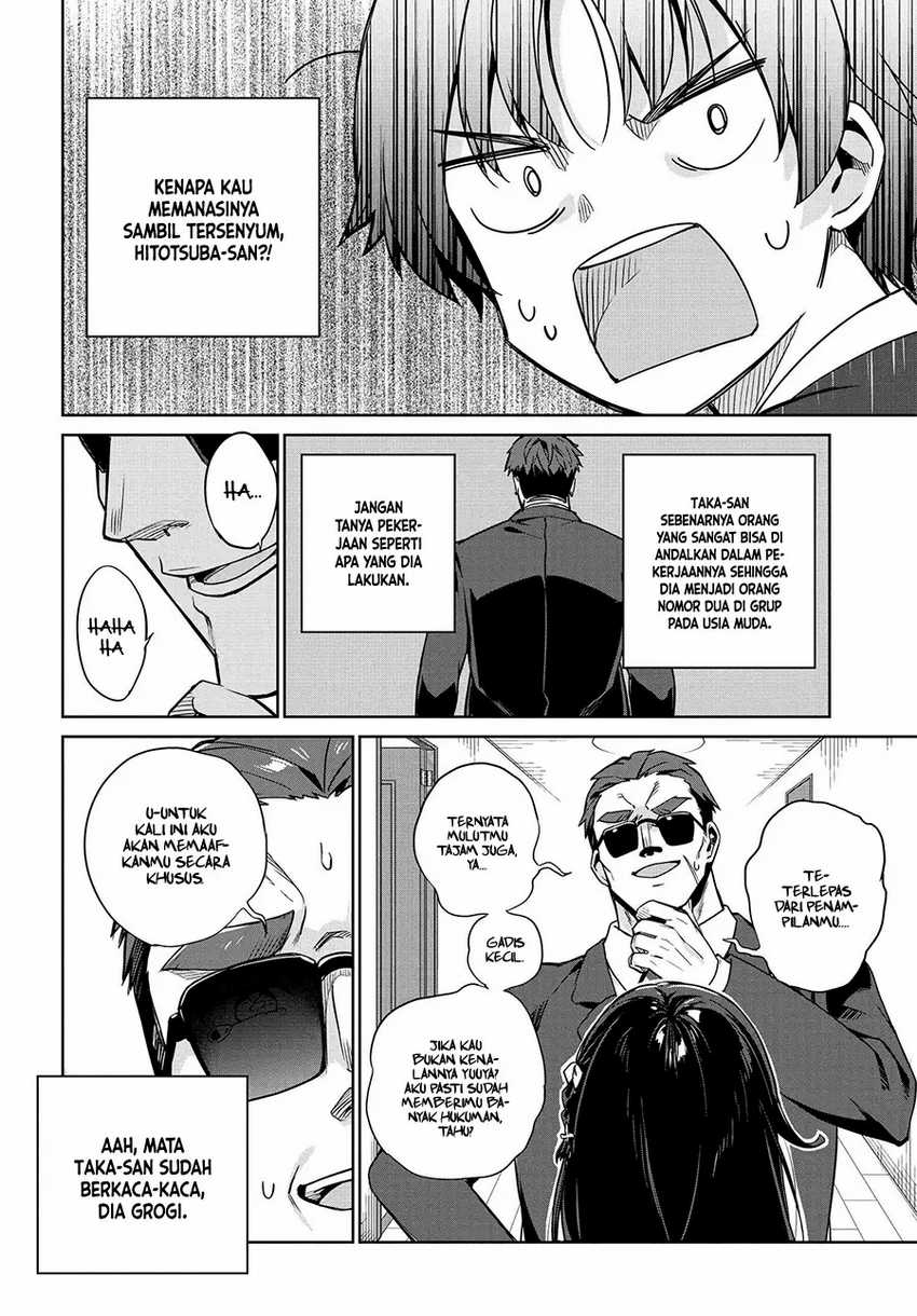 Ryoushin no Shakkin wo Katagawari Shite Morau Jouken wa Nihon’ichi Kawaii Joshikousei to Issho ni Kurasu Koto Deshita Chapter 01.2 page 5