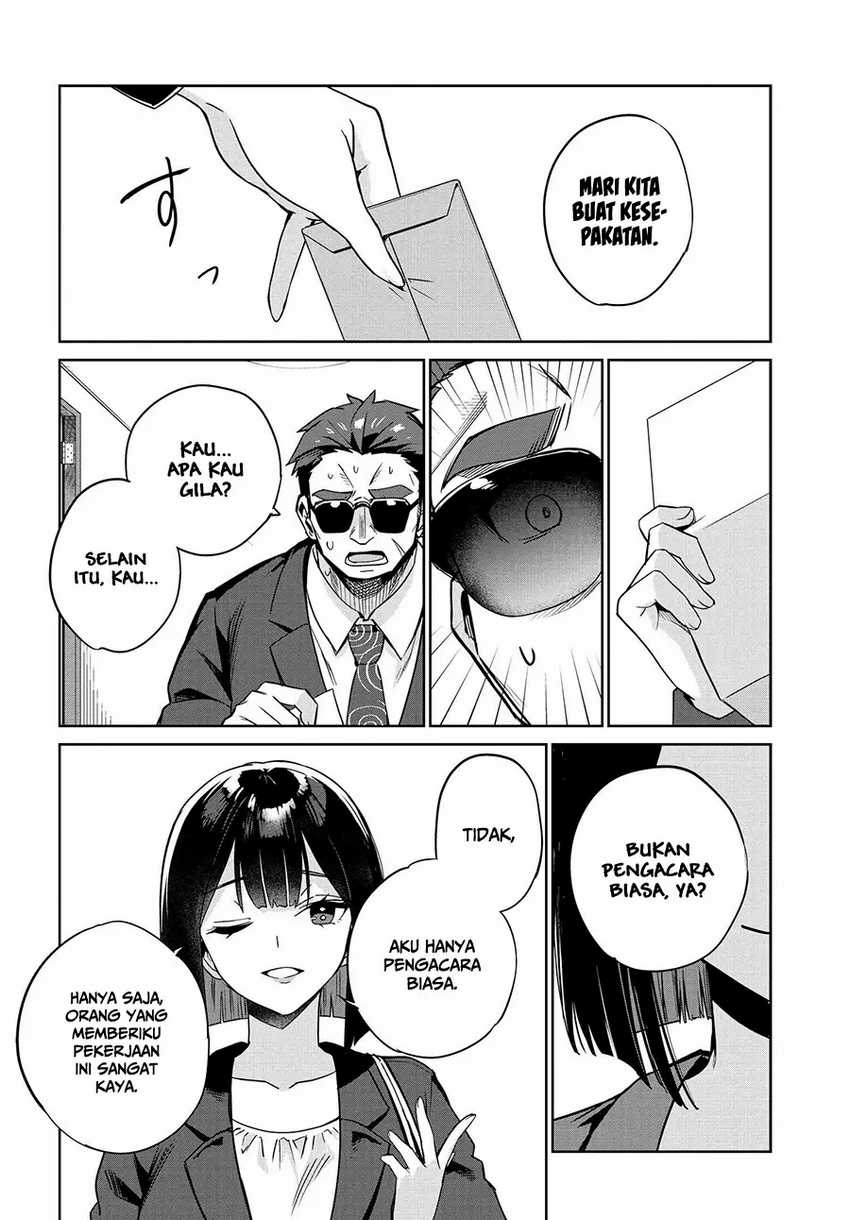 Ryoushin no Shakkin wo Katagawari Shite Morau Jouken wa Nihon’ichi Kawaii Joshikousei to Issho ni Kurasu Koto Deshita Chapter 01.2 page 17