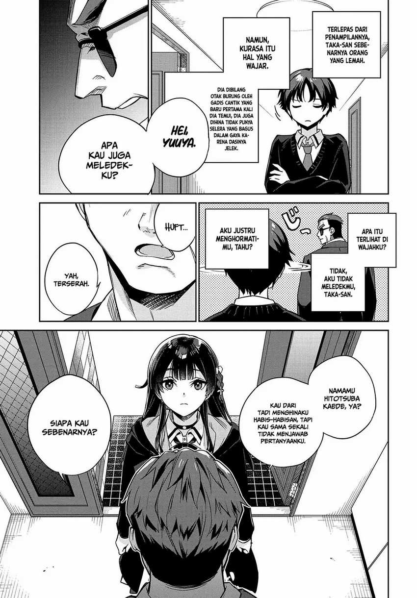 Ryoushin no Shakkin wo Katagawari Shite Morau Jouken wa Nihon’ichi Kawaii Joshikousei to Issho ni Kurasu Koto Deshita Chapter 01.2 page 6