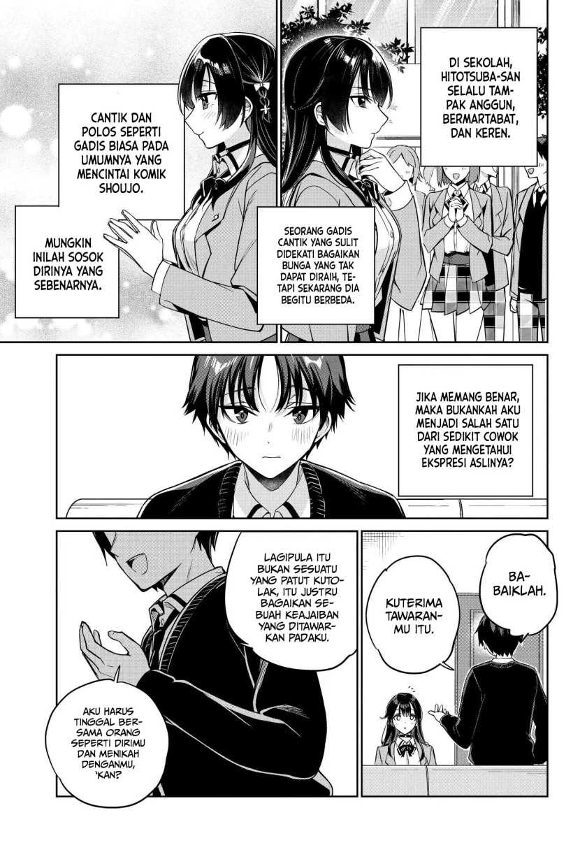 Ryoushin no Shakkin wo Katagawari Shite Morau Jouken wa Nihon’ichi Kawaii Joshikousei to Issho ni Kurasu Koto Deshita Chapter 03 page 4