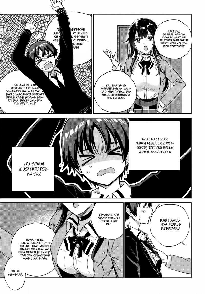 Ryoushin no Shakkin wo Katagawari Shite Morau Jouken wa Nihon’ichi Kawaii Joshikousei to Issho ni Kurasu Koto Deshita Chapter 04 page 3