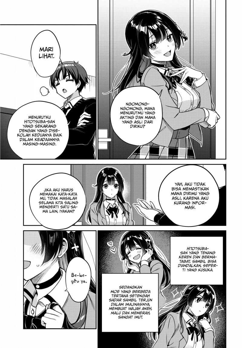 Ryoushin no Shakkin wo Katagawari Shite Morau Jouken wa Nihon’ichi Kawaii Joshikousei to Issho ni Kurasu Koto Deshita Chapter 04 page 15