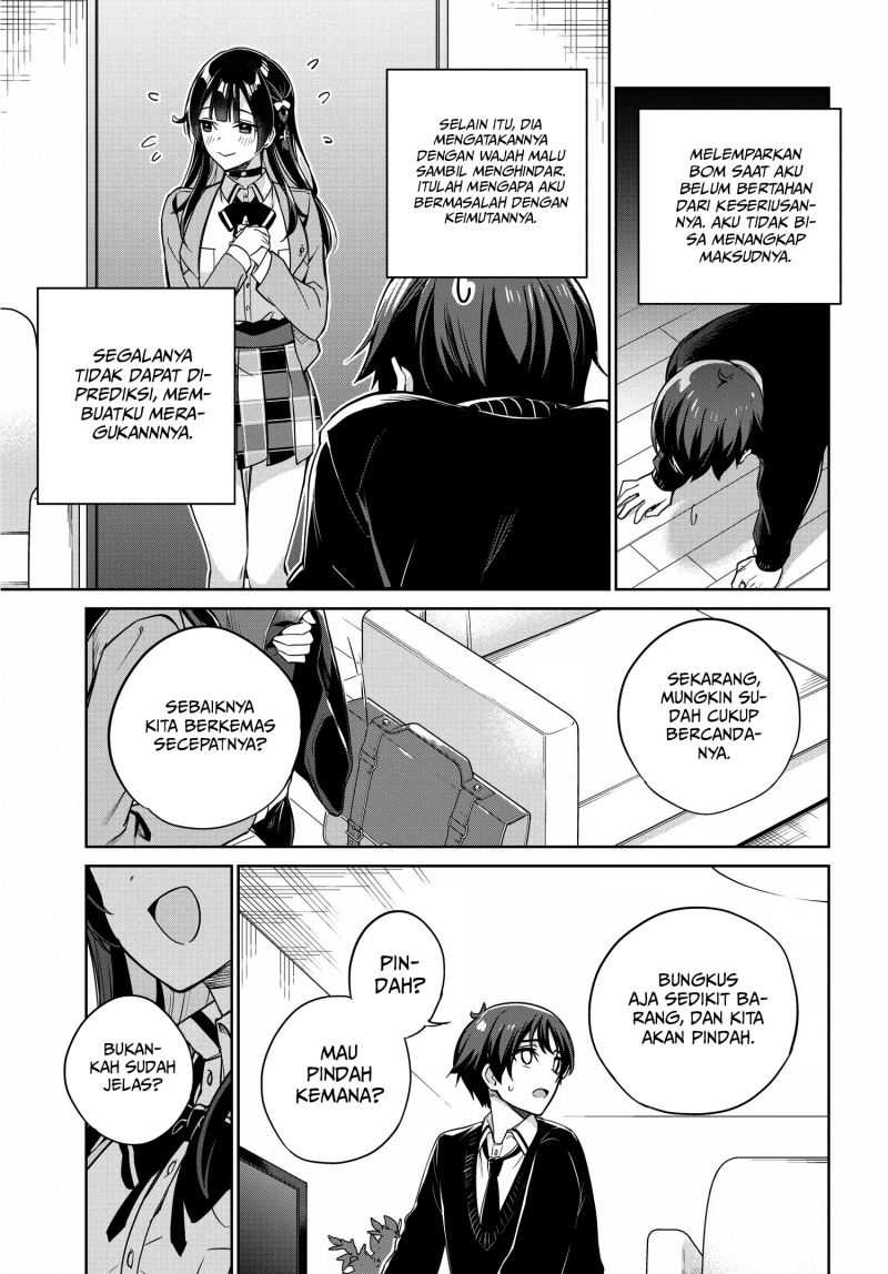 Ryoushin no Shakkin wo Katagawari Shite Morau Jouken wa Nihon’ichi Kawaii Joshikousei to Issho ni Kurasu Koto Deshita Chapter 04 page 17