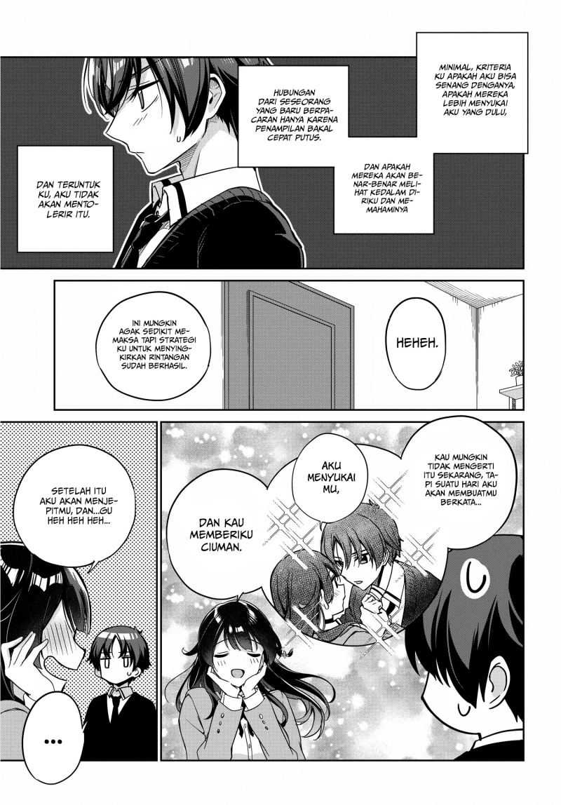 Ryoushin no Shakkin wo Katagawari Shite Morau Jouken wa Nihon’ichi Kawaii Joshikousei to Issho ni Kurasu Koto Deshita Chapter 04 page 13