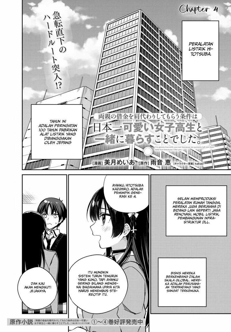 Ryoushin no Shakkin wo Katagawari Shite Morau Jouken wa Nihon’ichi Kawaii Joshikousei to Issho ni Kurasu Koto Deshita Chapter 04 page 1