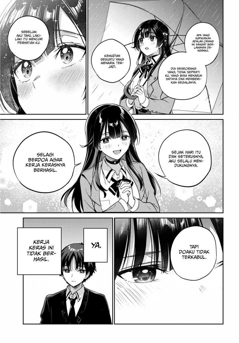 Ryoushin no Shakkin wo Katagawari Shite Morau Jouken wa Nihon’ichi Kawaii Joshikousei to Issho ni Kurasu Koto Deshita Chapter 04 page 7