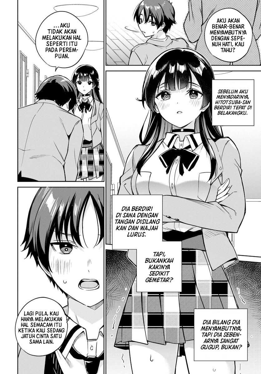 Ryoushin no Shakkin wo Katagawari Shite Morau Jouken wa Nihon’ichi Kawaii Joshikousei to Issho ni Kurasu Koto Deshita Chapter 06 page 3