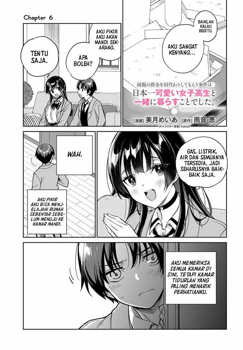 Ryoushin no Shakkin wo Katagawari Shite Morau Jouken wa Nihon’ichi Kawaii Joshikousei to Issho ni Kurasu Koto Deshita Chapter 06 page 0