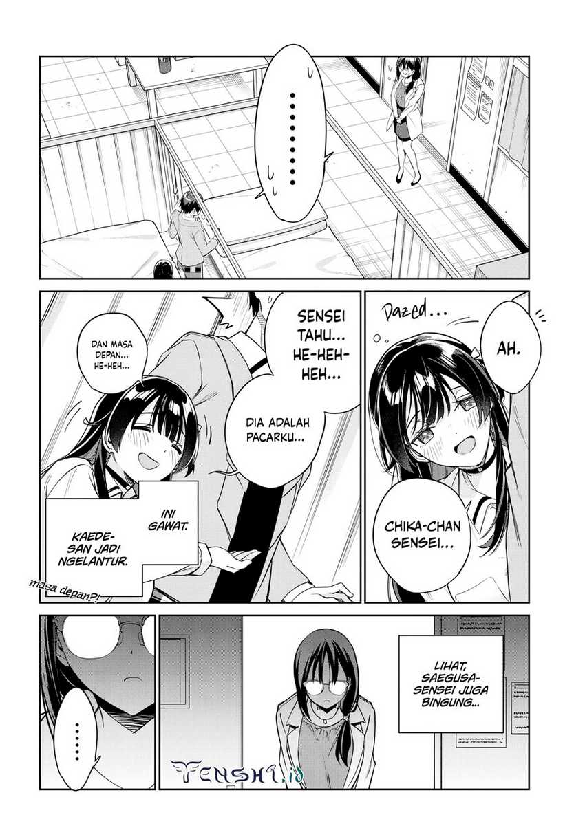 Ryoushin no Shakkin wo Katagawari Shite Morau Jouken wa Nihon’ichi Kawaii Joshikousei to Issho ni Kurasu Koto Deshita Chapter 16 page 14