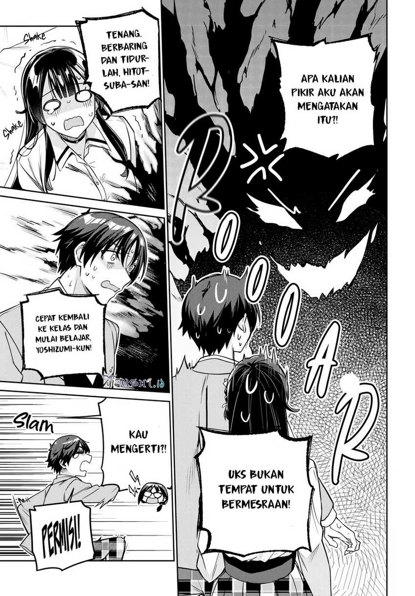 Ryoushin no Shakkin wo Katagawari Shite Morau Jouken wa Nihon’ichi Kawaii Joshikousei to Issho ni Kurasu Koto Deshita Chapter 16 page 19