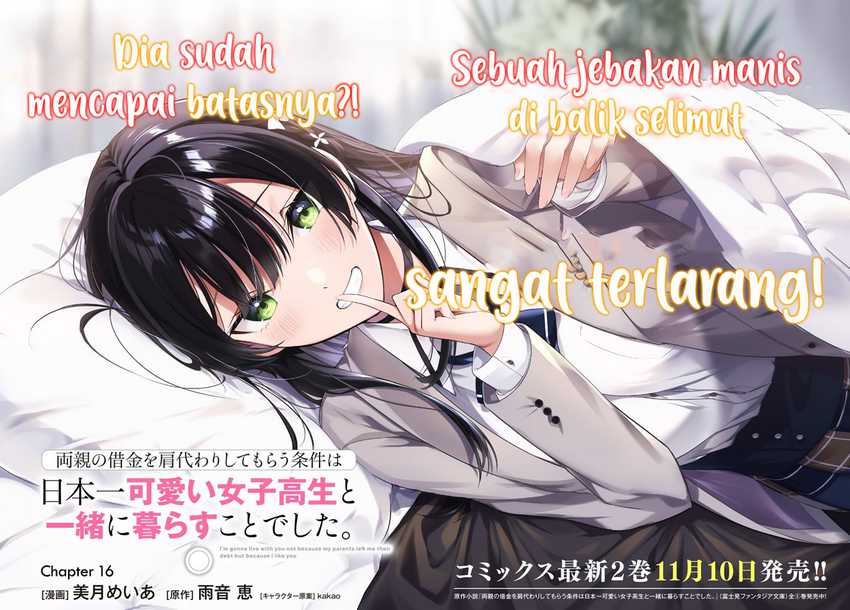Ryoushin no Shakkin wo Katagawari Shite Morau Jouken wa Nihon’ichi Kawaii Joshikousei to Issho ni Kurasu Koto Deshita Chapter 16 page 1