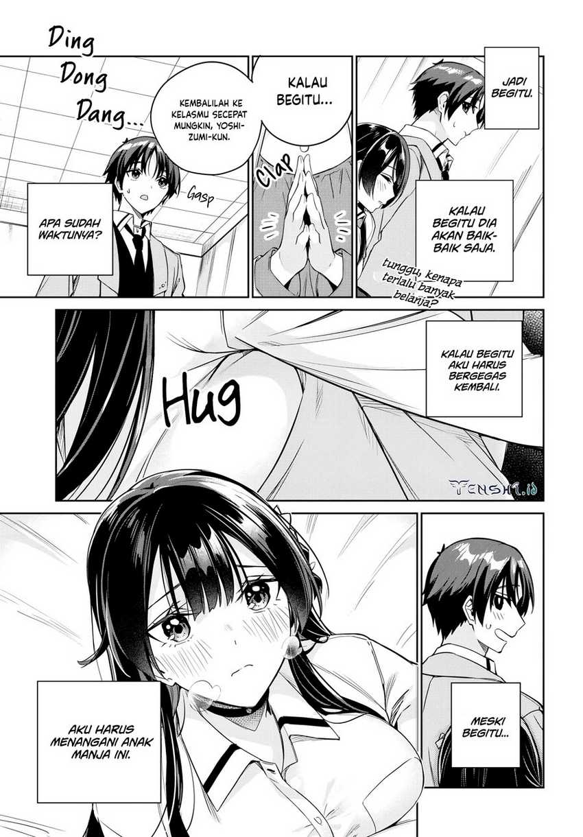 Ryoushin no Shakkin wo Katagawari Shite Morau Jouken wa Nihon’ichi Kawaii Joshikousei to Issho ni Kurasu Koto Deshita Chapter 16 page 17