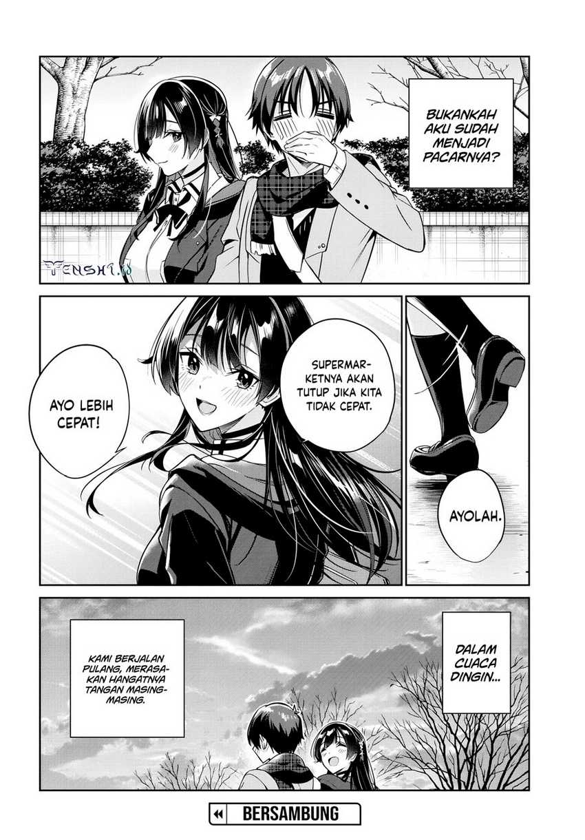 Ryoushin no Shakkin wo Katagawari Shite Morau Jouken wa Nihon’ichi Kawaii Joshikousei to Issho ni Kurasu Koto Deshita Chapter 16 page 31