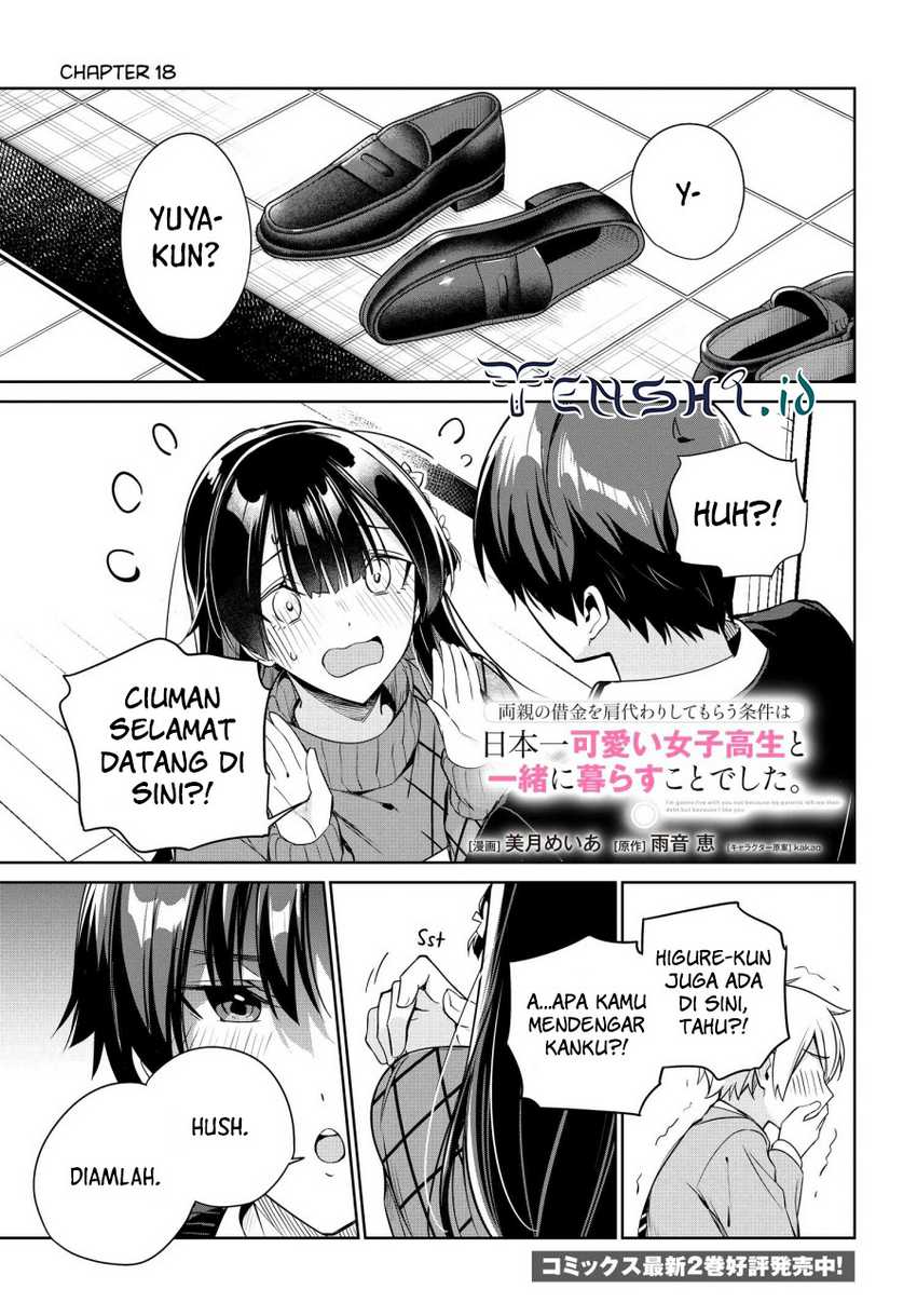 Ryoushin no Shakkin wo Katagawari Shite Morau Jouken wa Nihon’ichi Kawaii Joshikousei to Issho ni Kurasu Koto Deshita Chapter 18 page 1