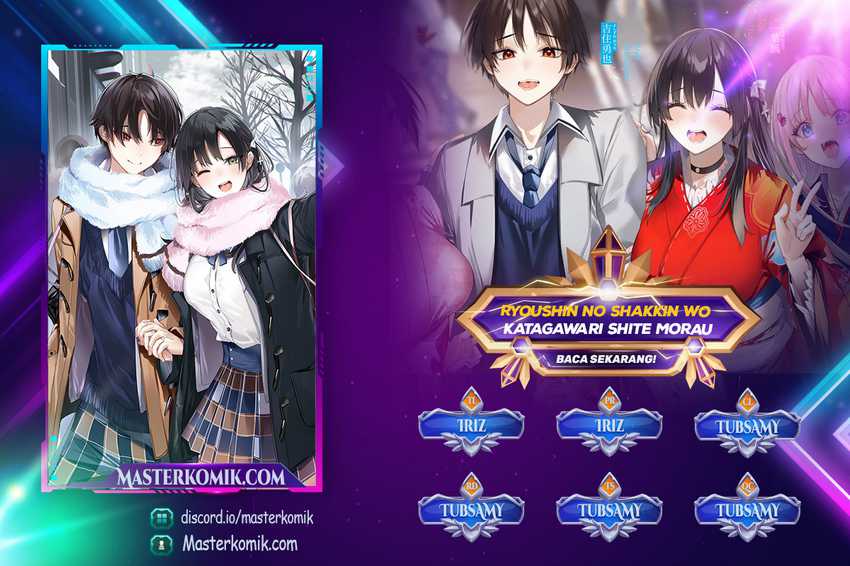 Ryoushin no Shakkin wo Katagawari Shite Morau Jouken wa Nihon’ichi Kawaii Joshikousei to Issho ni Kurasu Koto Deshita Chapter 19 page 0
