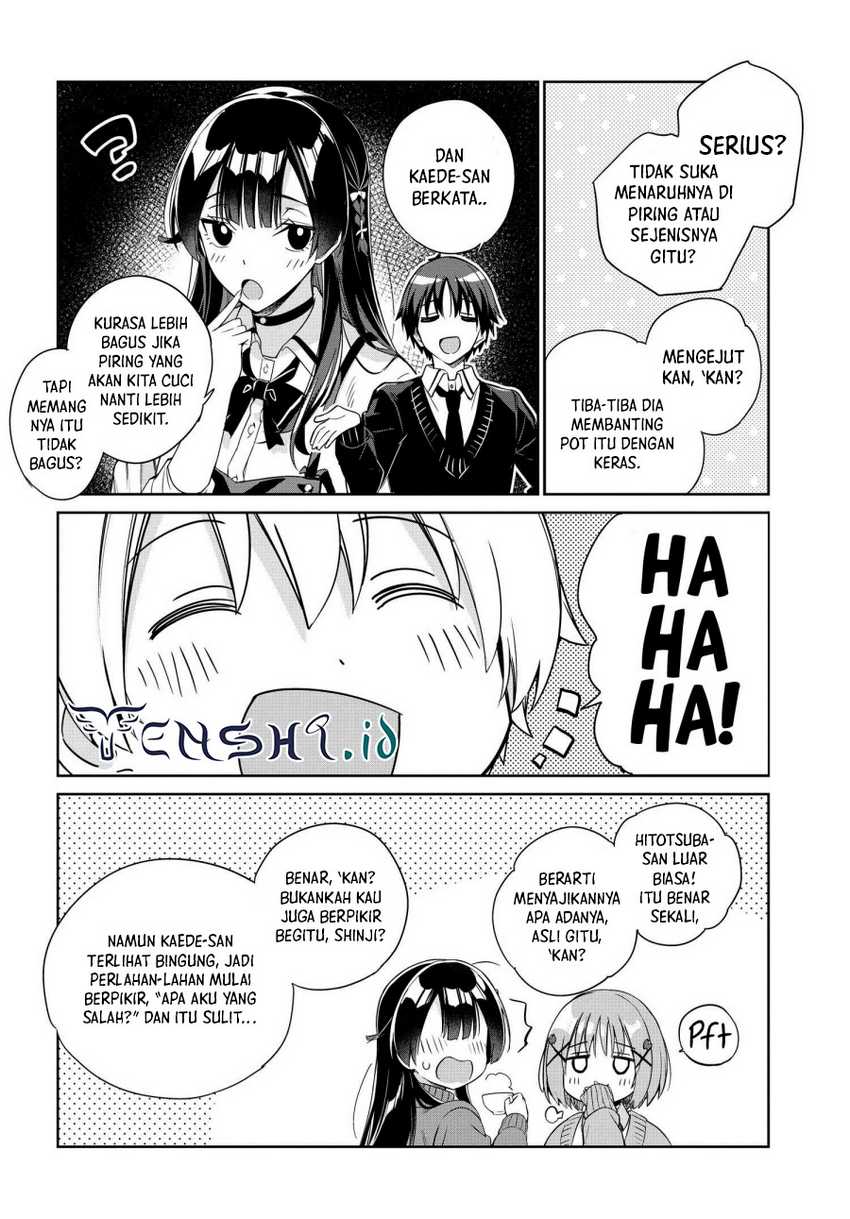 Ryoushin no Shakkin wo Katagawari Shite Morau Jouken wa Nihon’ichi Kawaii Joshikousei to Issho ni Kurasu Koto Deshita Chapter 19 page 3