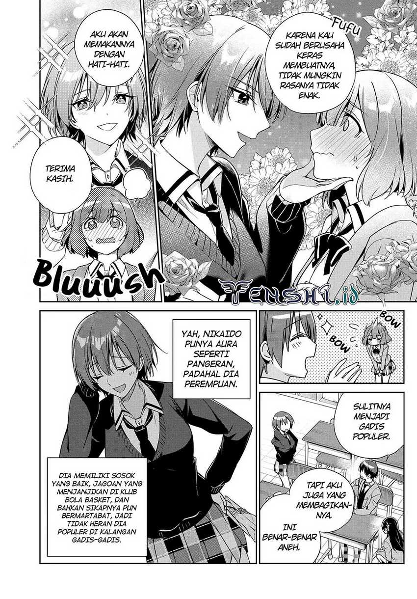 Ryoushin no Shakkin wo Katagawari Shite Morau Jouken wa Nihon’ichi Kawaii Joshikousei to Issho ni Kurasu Koto Deshita Chapter 21 page 12