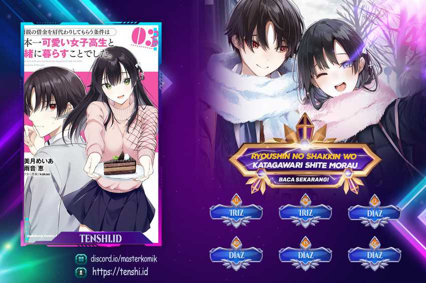 Ryoushin no Shakkin wo Katagawari Shite Morau Jouken wa Nihon’ichi Kawaii Joshikousei to Issho ni Kurasu Koto Deshita Chapter 21 page 0