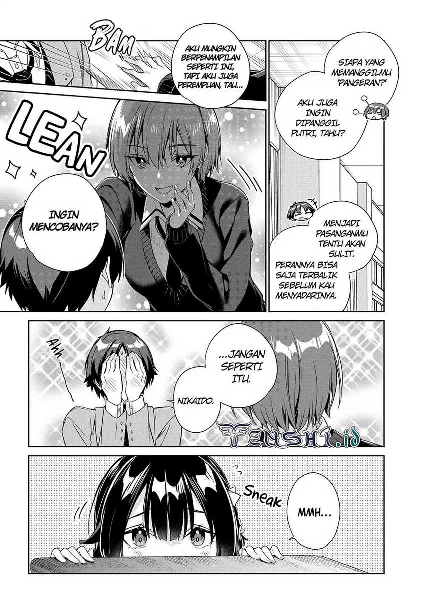 Ryoushin no Shakkin wo Katagawari Shite Morau Jouken wa Nihon’ichi Kawaii Joshikousei to Issho ni Kurasu Koto Deshita Chapter 21 page 13
