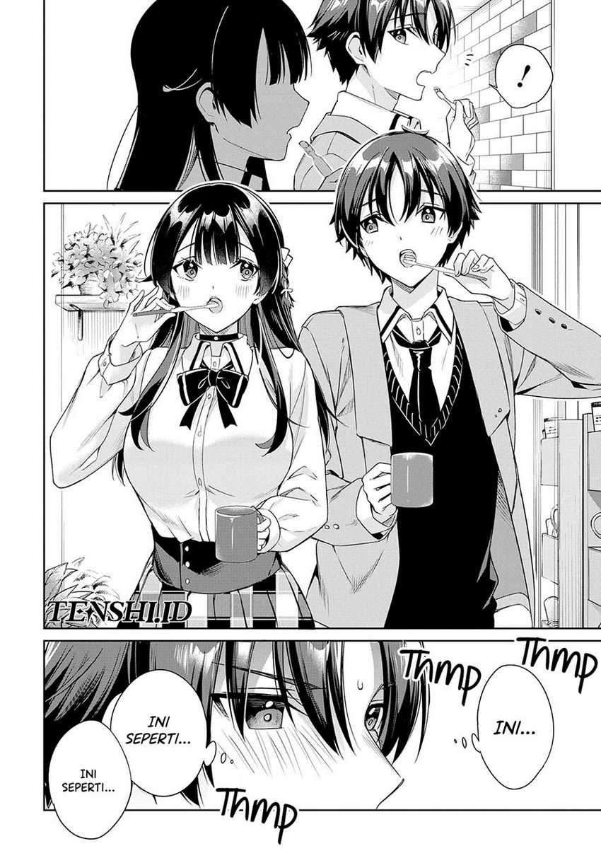 Ryoushin no Shakkin wo Katagawari Shite Morau Jouken wa Nihon’ichi Kawaii Joshikousei to Issho ni Kurasu Koto Deshita Chapter 27 page 11