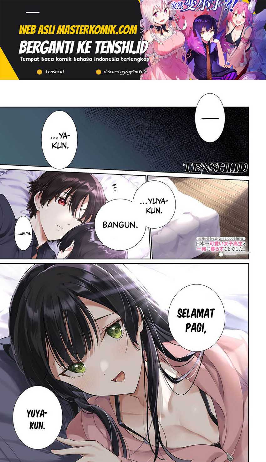 Ryoushin no Shakkin wo Katagawari Shite Morau Jouken wa Nihon’ichi Kawaii Joshikousei to Issho ni Kurasu Koto Deshita Chapter 27 page 1
