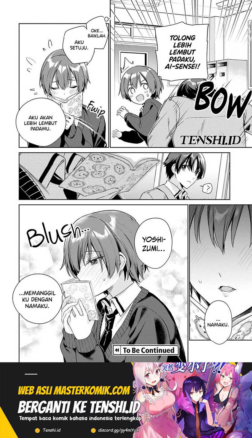 Ryoushin no Shakkin wo Katagawari Shite Morau Jouken wa Nihon’ichi Kawaii Joshikousei to Issho ni Kurasu Koto Deshita Chapter 27 page 21