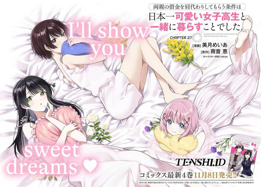 Ryoushin no Shakkin wo Katagawari Shite Morau Jouken wa Nihon’ichi Kawaii Joshikousei to Issho ni Kurasu Koto Deshita Chapter 27 page 2