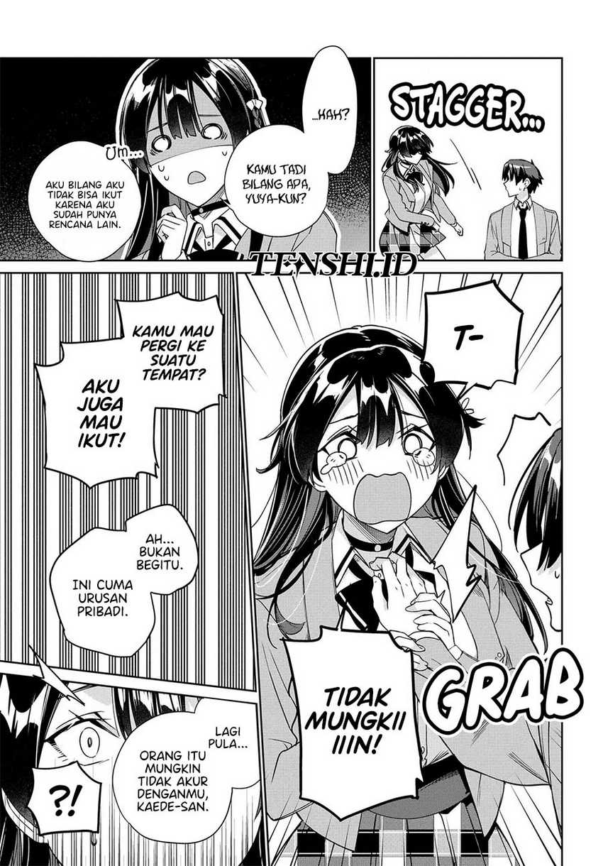 Ryoushin no Shakkin wo Katagawari Shite Morau Jouken wa Nihon’ichi Kawaii Joshikousei to Issho ni Kurasu Koto Deshita Chapter 31 page 23