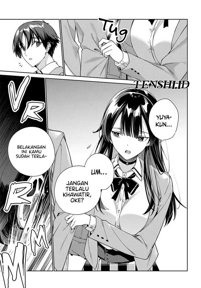 Ryoushin no Shakkin wo Katagawari Shite Morau Jouken wa Nihon’ichi Kawaii Joshikousei to Issho ni Kurasu Koto Deshita Chapter 31 page 3