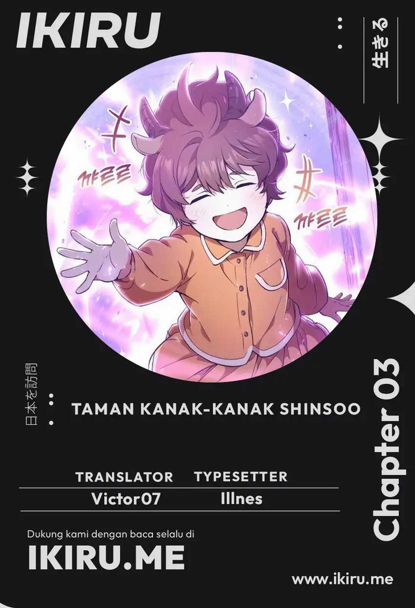 Shinsoo Kindergarten Chapter 03