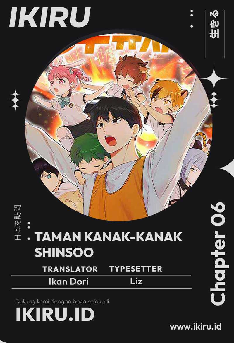 Shinsoo Kindergarten Chapter 06