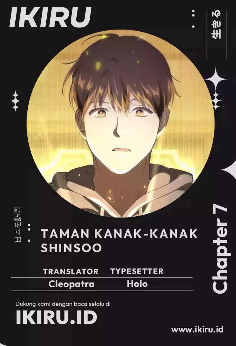 Shinsoo Kindergarten Chapter 07