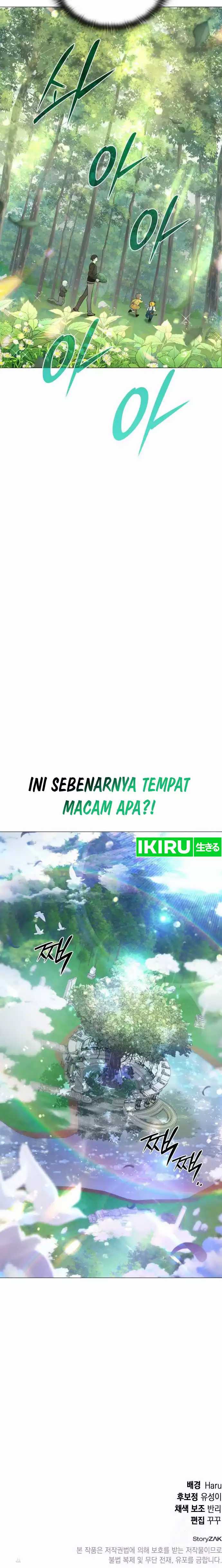 Shinsoo Kindergarten Chapter 07