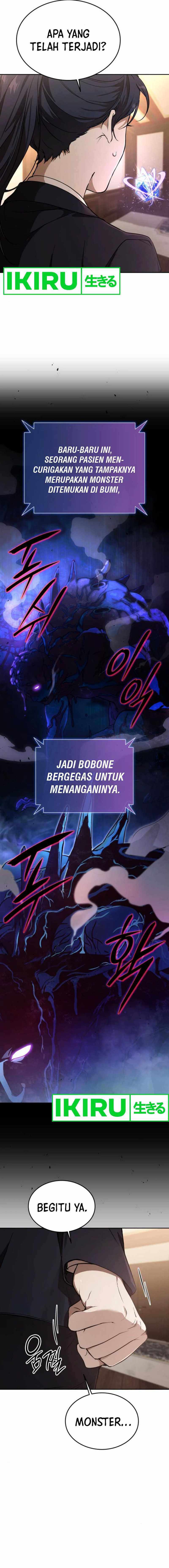 Shinsoo Kindergarten Chapter 11