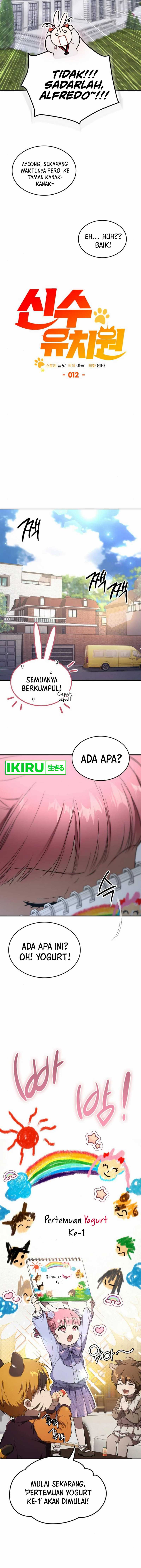 Shinsoo Kindergarten Chapter 12