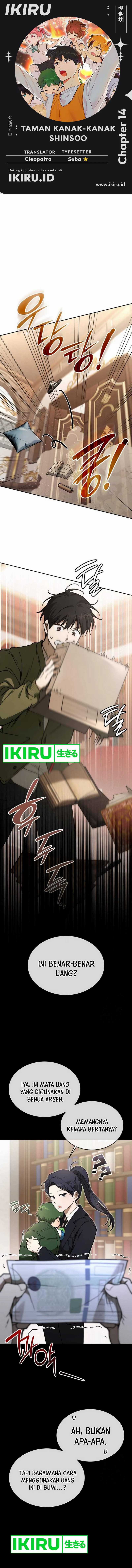 Shinsoo Kindergarten Chapter 14