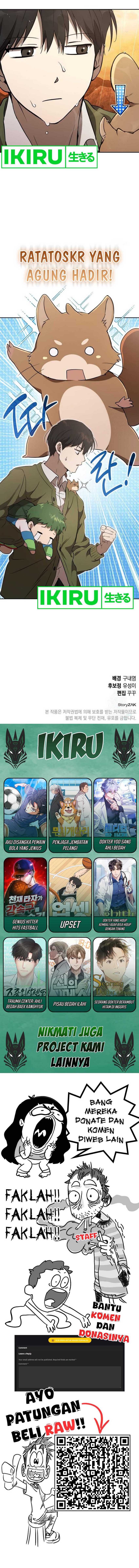 Shinsoo Kindergarten Chapter 16