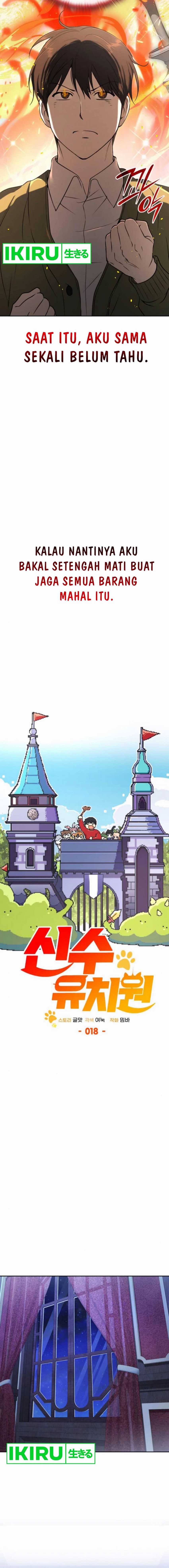 Shinsoo Kindergarten Chapter 18