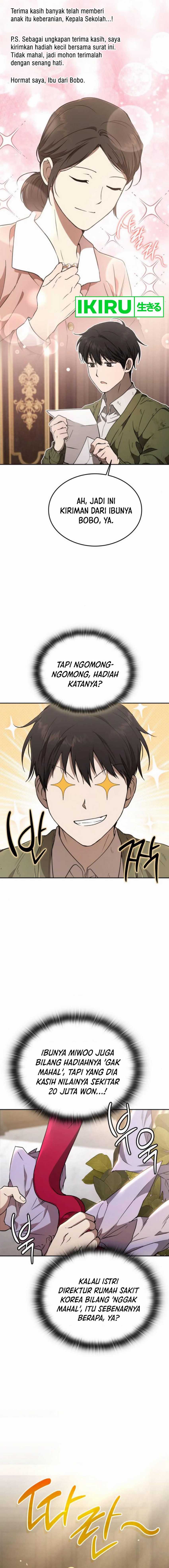 Shinsoo Kindergarten Chapter 18