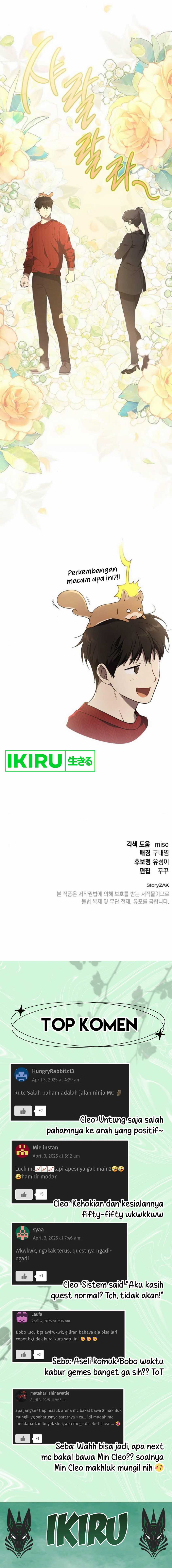 Shinsoo Kindergarten Chapter 18