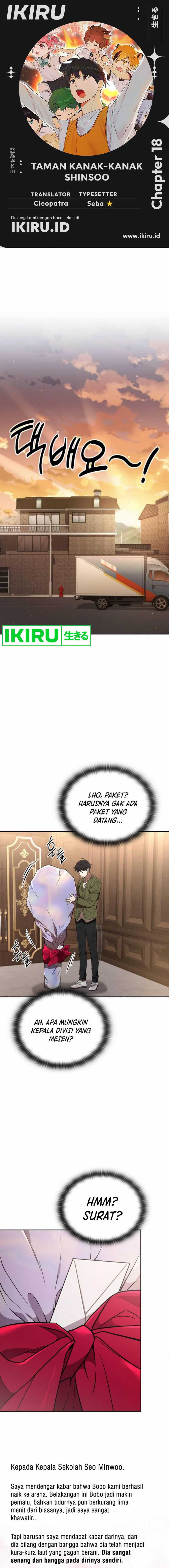 Shinsoo Kindergarten Chapter 18