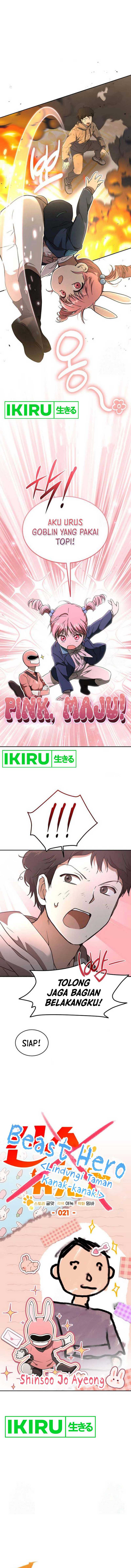 Shinsoo Kindergarten Chapter 21